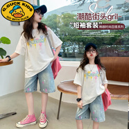 G.DUCKKIDS女大童夏天牛仔中褲套裝韓版初中生女孩五分褲兩件套薄款夏季 米白色(套裝) 120