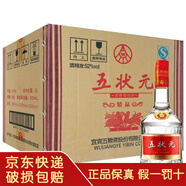五糧液股份出品 52度優(yōu)級(jí)濃香型白酒 婚宴喜酒送禮收藏 52度 500mL 6瓶 五狀元