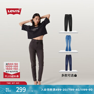 Levi's【特價來襲】李維斯女士老錢風(fēng)美式復(fù)古休閑cleanfit牛仔褲 深藍(lán)色 25 (26)