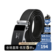 七匹狼七匹狼皮帶真皮褲帶商務(wù)腰帶生日禮物商務(wù)休閑百搭配飾 7A719424000-08-簡(jiǎn)約鏡面款 115cm