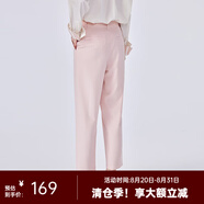 艾萊依（ERAL）錐型休閑褲女新款春季九分收腰感通勤百搭長(cháng)褲 淘淘桃 S 155/62A