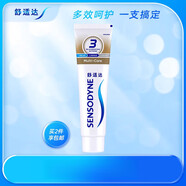 舒適達感牙膏180g防蛀健齒護齦清新雙十一 默認香型規(guī)格1