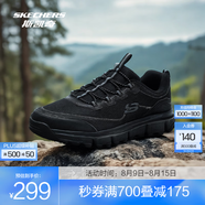 斯凱奇（Skechers）2025新款男士戶外登山鞋輕便耐磨提拉方便穿脫大底 全黑色/BBK 45
