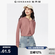 佐丹奴長袖t恤女純色基礎(chǔ)款打底衫純棉奢滑半高領(lǐng)上衣女05322803