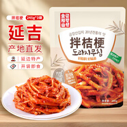 金剛山辣白菜韓國泡菜組合實惠裝韓式泡菜腌制蔬菜下飯菜500g*3袋 金剛山拌桔梗245g*3袋
