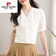 皮爾卡丹（pierre cardin）法式白色襯衫女夏季2025新款泡泡袖上衣寬松百搭短袖小衫 乳白色 今年流行的輕奢品牌 M