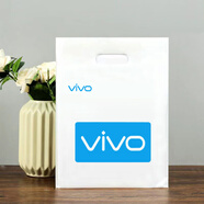 SKIDS適用于華為oppo電信移動(dòng)5G塑料袋禮品袋手機店袋子定做印店名LOGO 藍色 VIVO現貨雙面印刷 25*35加厚款 x 一包不增送 200個(gè)