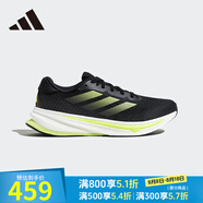阿迪達斯 （adidas）男鞋 2025秋季新款運動鞋SUPERNOVA RISE輕便透氣緩震舒適跑步鞋 JH9628/一號黑/脈沖酸橙綠/碳黑 45 鞋內長280mm