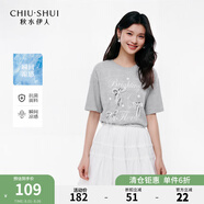 秋水伊人簡(jiǎn)約氣質(zhì)上衣2025年夏季新款時(shí)尚蝴蝶結(jié)元素蕾絲設(shè)計(jì)T恤 灰色 L