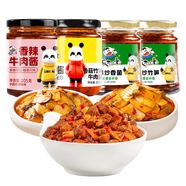 飯掃光 下飯菜 970g四瓶   拌飯拌面調味料    榨菜醬菜咸菜 牛肉醬
