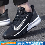 耐克（NIKE）官方 男鞋運動(dòng)鞋 25夏新款比賽實(shí)戰訓練鞋休閑鞋耐磨緩震籃球鞋男 精密7/黑白/出眾緩震 44 （內長(cháng)280mm）