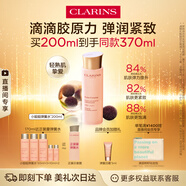 嬌韻詩彈簧水200ml抗初老爽膚水補水保濕護膚品禮物送女友