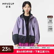 幻走（MOVEUP）2023冬季新款.FUN系列連帽抽褶口袋設計師短款外套女 灰紫 L