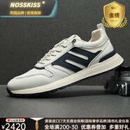 NOSSKISS國際奢侈品牌男鞋2025夏季新款時尚百搭休閑鞋男輕便透氣阿甘鞋男 白藍色 42 =皮鞋42碼  運動鞋43碼