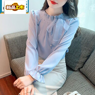 皮爾卡丹（pierre cardin）蝴蝶結長(cháng)袖雪紡襯衫女春裝2025年新款顯瘦百搭上衣時(shí)尚洋氣小衫女 藍色 3XL