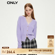 ONLY秋季休閑氣質(zhì)甜美V領(lǐng)短款開(kāi)衫針織衫女|12433B012 C38 禾炎紫色 L (170) 88A
