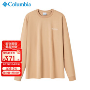 Columbia哥倫比亞長(zhǎng)袖T恤男25秋季新戶(hù)外防紫外線(xiàn)針織打底衫AJ5272 262 S