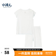 水孩兒（SOUHAIT）童裝男童女童家居服夏季新款兒童親膚兩件套 冰晶藍1-女童-SHRXGD12CJ802B01 150