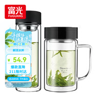 富光雙層耐熱杯子茶隔款玻璃杯泡茶辦公水杯男女便攜玻璃茶杯玻璃套裝