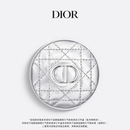 迪奧DIOR 凝脂恒久氣墊粉底高訂外盒(復(fù)古銀格紋)僅單獨外殼