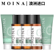MOINA澳洲進(jìn)口莫伊納護(hù)膚品套裝補(bǔ)水保濕緊致抗皺爽膚水乳潔面霜洗面奶 潔面+爽膚+精華露+乳液+面霜小樣