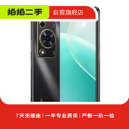 華為（HUAWEI）暢享系列 二手華為手機 顏色規(guī)格參考質(zhì)檢報告 華為 暢享7 Plus