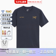 始祖鳥(niǎo)（ARC'TERYX）男士T恤Captive系列男款雙標(biāo)Logo印花透氣短袖上衣節(jié)日送禮 寶石藍(lán)X000006523 XL