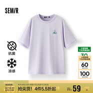 森馬（Semir）【多彩涼感T】短袖t恤女夏中長款寬松舒適刺繡上衣109324100007