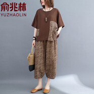 俞兆林（YUZHAOLIN）中老年女裝春秋大碼2025新款寬松亞麻休閑棉麻兩件套洋氣媽媽夏裝 咖色 L 建議125-145斤