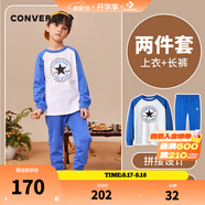 Converse匡威兒童裝男童套裝春秋季新款長(cháng)袖t恤褲子2件套女大童透氣運動(dòng)服 安帕羅鮮藍 110 /52 【建議身高98-104cm】