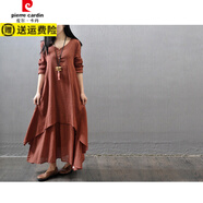 皮爾卡丹（pierre cardin）2025棉麻長(cháng)袖連衣裙女新款文藝民族風(fēng)白色裙子禪意長(cháng)裙亞麻連身裙 磚紅色 S