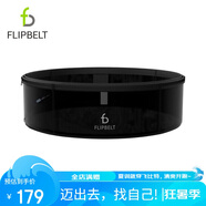 Flipbelt飛比特跑步腰包男女 運(yùn)動(dòng)腰包登山騎行 跑步手機(jī)攜帶神器 黑S