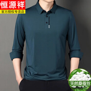 恒源祥高端桑蠶絲長(cháng)袖t恤男春秋季中年翻領(lǐng)polo衫加絨爸爸裝體恤打底衫 HYX--印花--墨綠 XL 175【140--155斤】