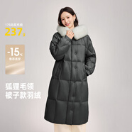 雪中飛2025秋新款女士加厚長(cháng)款羽絨服休閑韓版狐貍大毛領(lǐng)淑女 黑色|8056 S /160/84A
