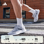 adidas adizero RC 4超輕緩震訓(xùn)練備賽競(jìng)速薄底體測(cè)跑鞋阿迪達(dá)斯   白色/黑色/浮點(diǎn)灰   46