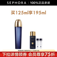 嬌蘭（Guerlain） 御廷蘭花卓能煥活精粹水 保濕柔潤護膚 125ml 套組C