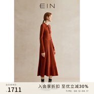EIN言靜奢風(fēng)綿羊毛綁帶蝴蝶結撞料收腰氣質(zhì)針織連衣裙24秋季新款 珊瑚紅 M