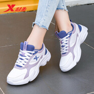 特步（XTEP）女鞋冬季軟底跑步鞋女2025冬新款皮面防水休閑老爹鞋潮運動(dòng)鞋子女 百紫藍(皮面防水) 35