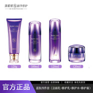 潤初妍RUNCUOO藍肽調(diào)護膚品修護水乳補水套裝女士用護膚品套盒 藍肽四件套（潔面+乳+水+霜）