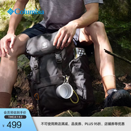 Columbia哥倫比亞戶外情侶男女28L休閑運(yùn)動旅行野營雙肩包UU3561 010 28L