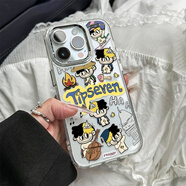 小潔匠選適用于16promax手機殼雞仔旅行防摔13亞克力14男女12硬殼耐爾 雞仔旅行0DLW-透明NE0金屬鏡頭/金屬按鍵/防 蘋(píng)果X/XS