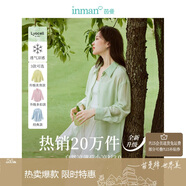 茵曼萊賽爾天絲女裝輕薄襯衫2025夏季新品襯衣上衣 新升級(jí)-清水綠 M