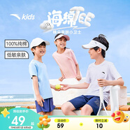 安踏兒童男童純棉短袖2025夏冰爽T恤短裝運動T兒童服裝A72527106