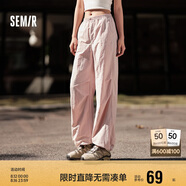森馬[防曬 UPF50+]休閑褲女質(zhì)感長褲夏季闊腿傘兵褲109324127011