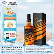 杰克丹尼（Jack Daniels）邁凱倫聯(lián)名款2024版禮盒裝700ml  美國(guó)田納西州 調(diào)和型 威士忌