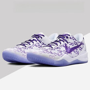 耐克（NIKE）Nike Kobe 8 科比8代 白紫 低幫實(shí)戰籃球鞋 FQ3549-100白紫_現貨 40 _支持鑒定