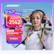 Bose【宋雨琦同款】QuietComfort 消噪耳機Ultra-經(jīng)典黑 頭戴式無(wú)線(xiàn)藍牙降噪 沉浸音樂(lè )體驗 禮物