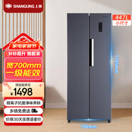 上菱447對(duì)開(kāi)門(mén)冰箱雙開(kāi)門(mén) 寬700mm一級(jí)能效變頻風(fēng)冷家用大容量電冰箱以舊換新BSE447PWL