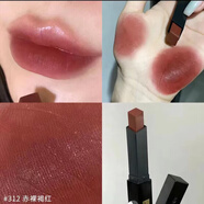YS專柜口紅小樣1.2g小黑條314小金條1966裸色啞光滋潤(rùn)口紅大牌小樣 小黑條312赤裸褐紅 1.2g啞光口紅