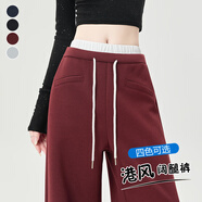 妹丫2025高級(jí)感美式拼接腰頭運(yùn)動(dòng)褲衛(wèi)褲秋冬窄版褲寬松闊腿設(shè)計(jì)感褲子 紅色 S